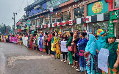 ইয়াসমিন হত্যা দিবস ও গৃহকর্মীর উপর সকল ধরণের নির্যাতন বন্ধের দাবিতে ২৪ আগস্ট ২০২৩ বিকেল ৪টায় সুনীতি প্রকল্প ও কর্মজীবী নারীর উদ্যোগে মানববন্ধন অনুষ্ঠিত